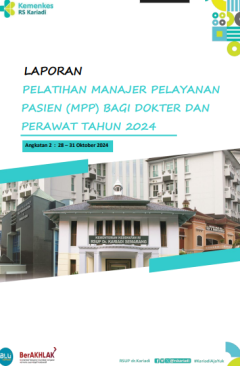 1 cover